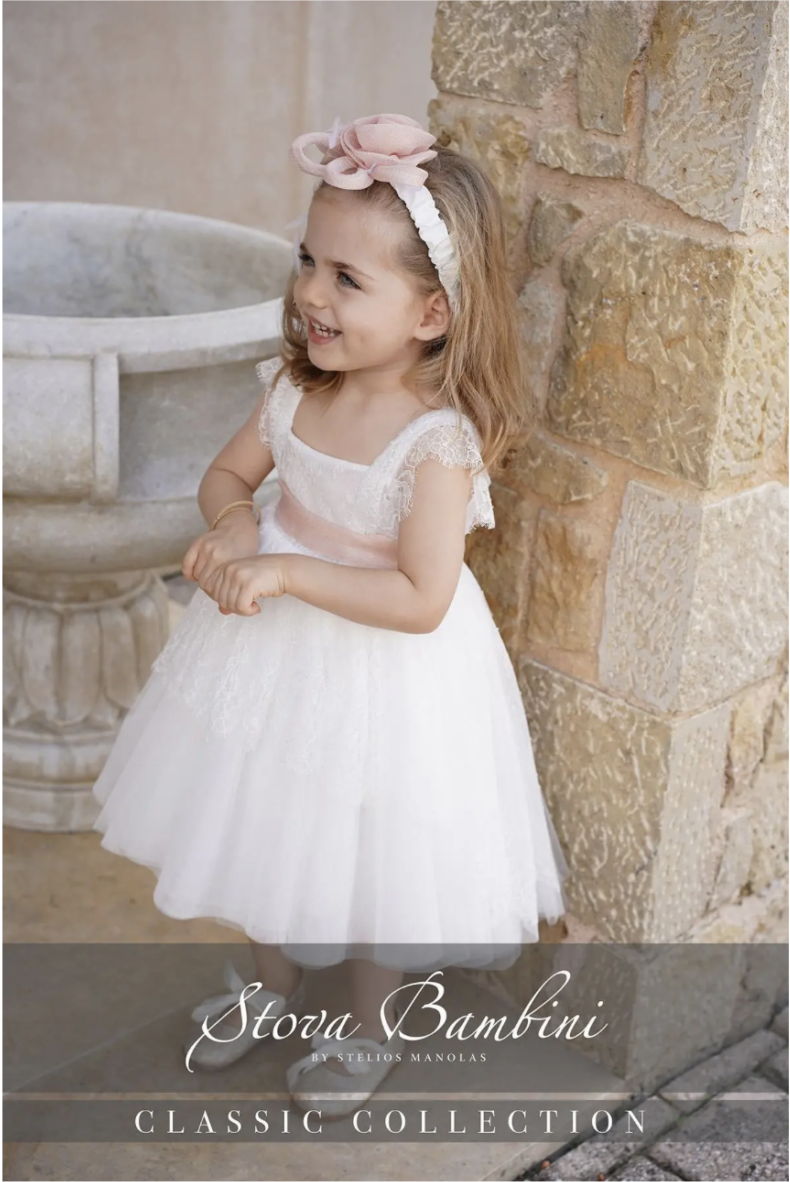 Stova Bambini Βαπτιστικό Φόρεμα SS26 G11 - Image 2