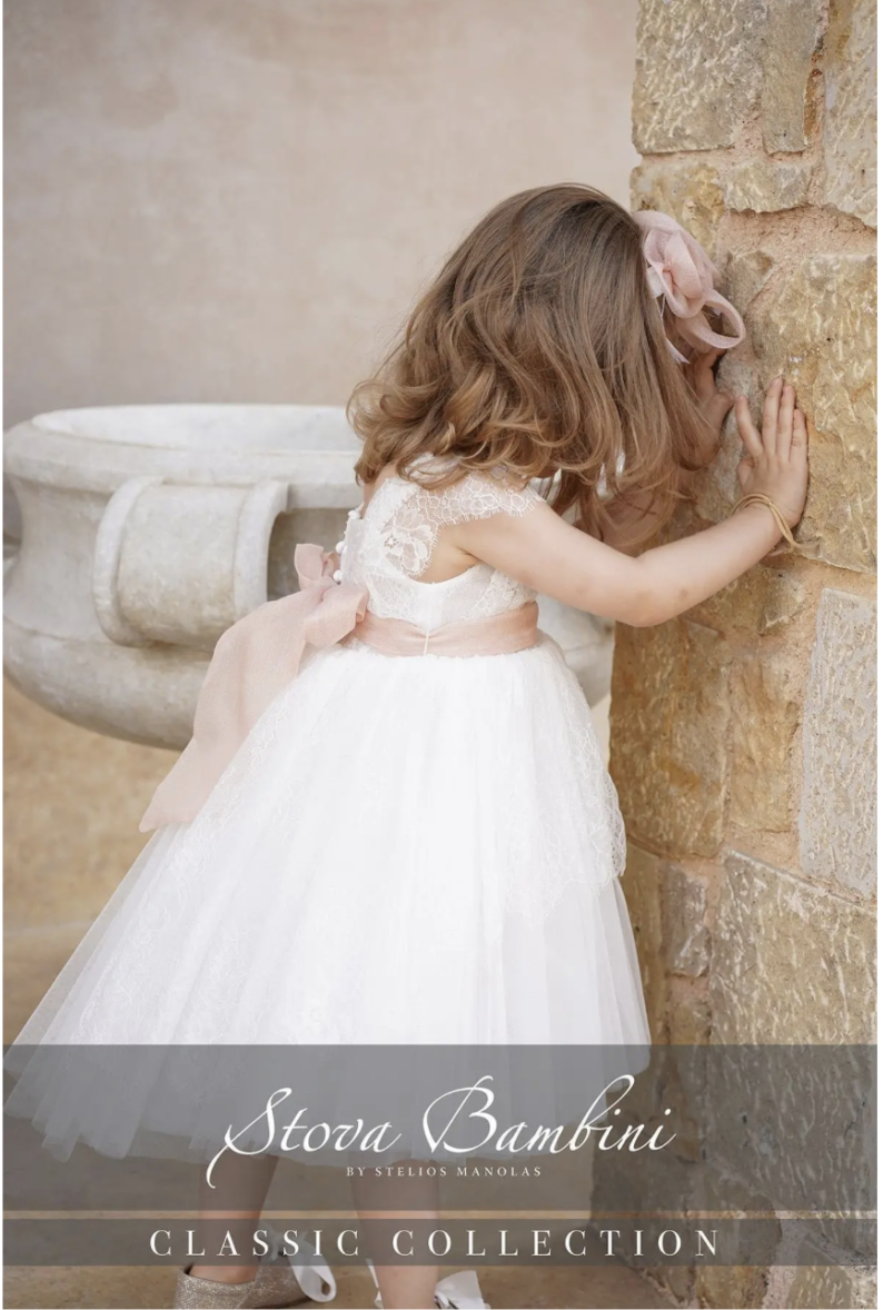 Stova Bambini Βαπτιστικό Φόρεμα SS26 G11 - Image 4