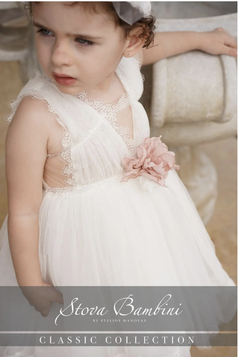 Stova Bambini Βαπτιστικό Φόρεμα SS26 G13 - Image 4