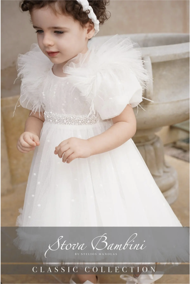 Stova Bambini Βαπτιστικό Φόρεμα SS26 G18 - Image 4