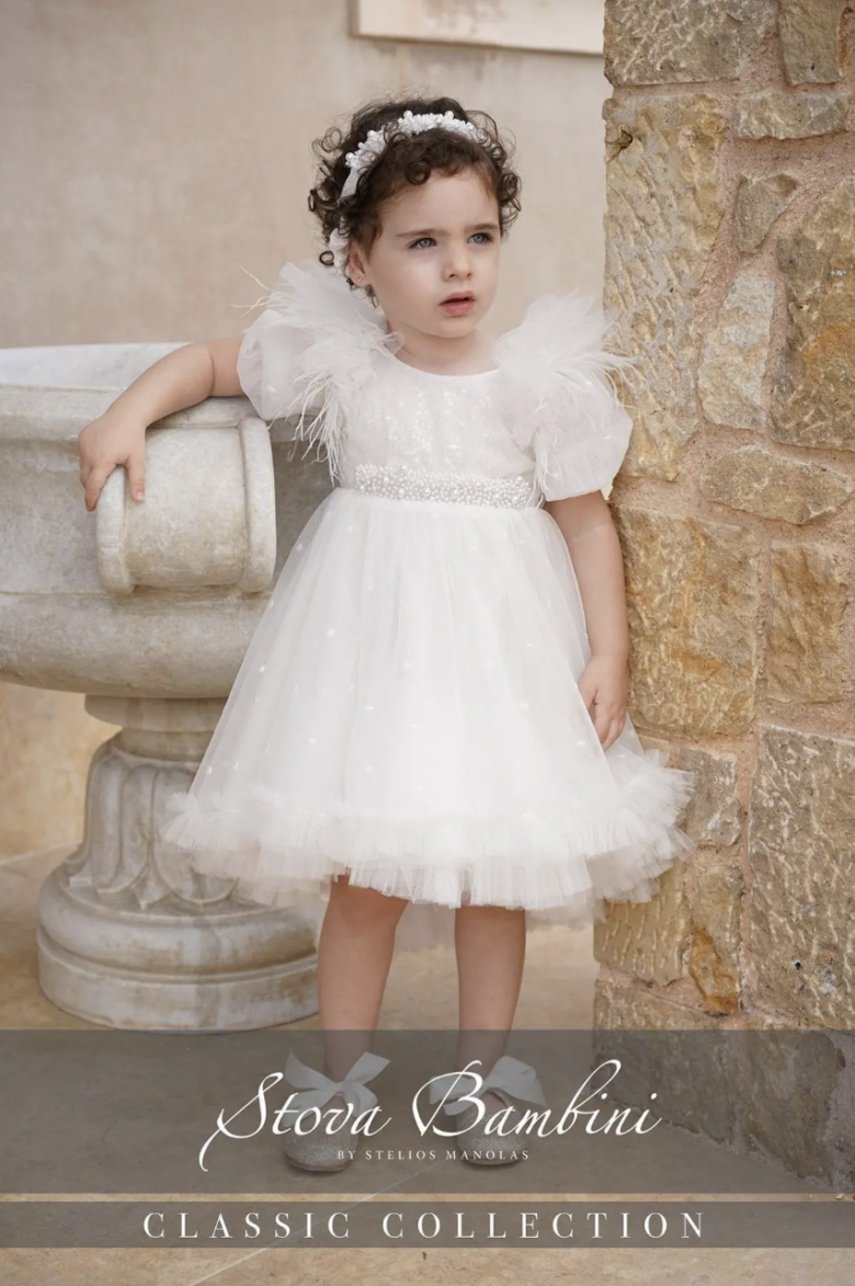 Stova Bambini Βαπτιστικό Φόρεμα SS26 G18