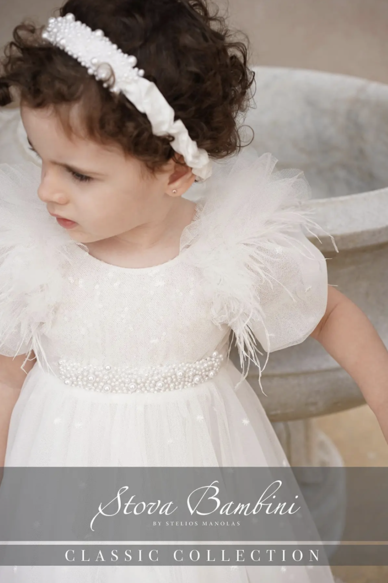 Stova Bambini Βαπτιστικό Φόρεμα SS26 G18 - Image 2