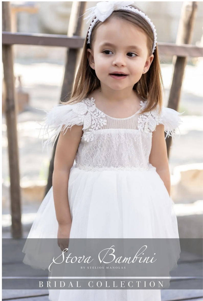 Stova Bambini Βαπτιστικό Φόρεμα SS26 G27 - Image 2