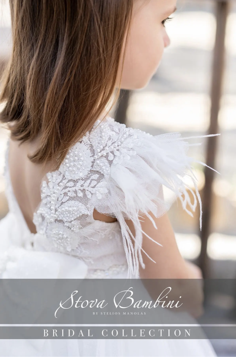 Stova Bambini Βαπτιστικό Φόρεμα SS26 G27 - Image 4